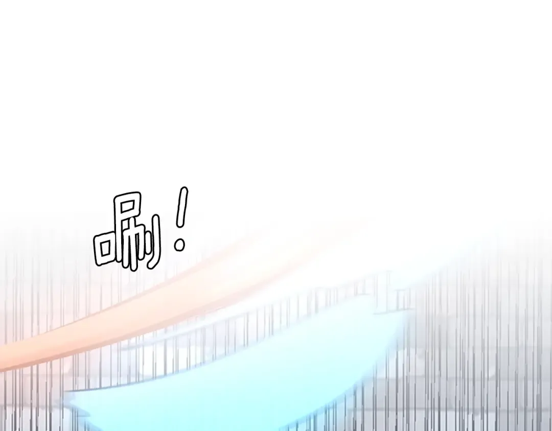 第1季第22话 致命的礼物？ 第45页