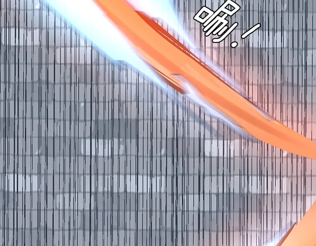 第1季第22话 致命的礼物？ 第47页