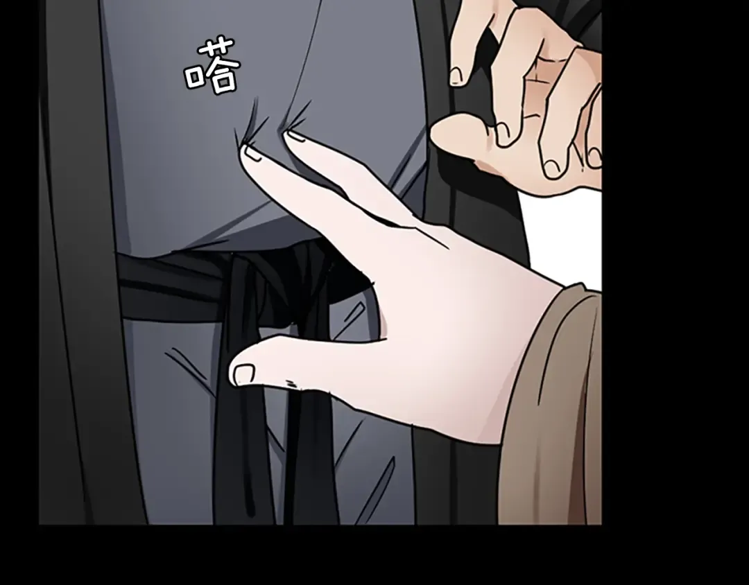 第1季第22话 致命的礼物？ 第145页
