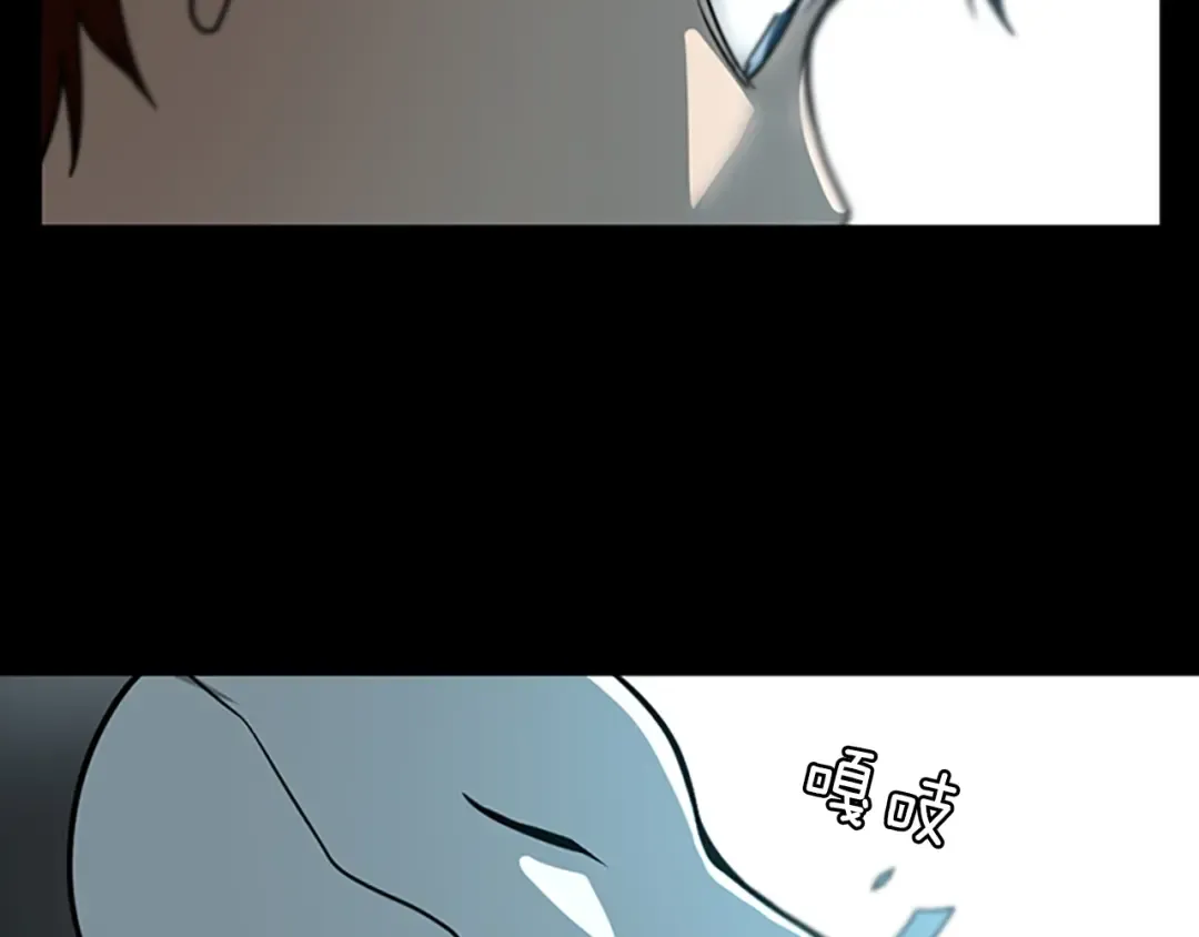 第1季第22话 致命的礼物？ 第147页