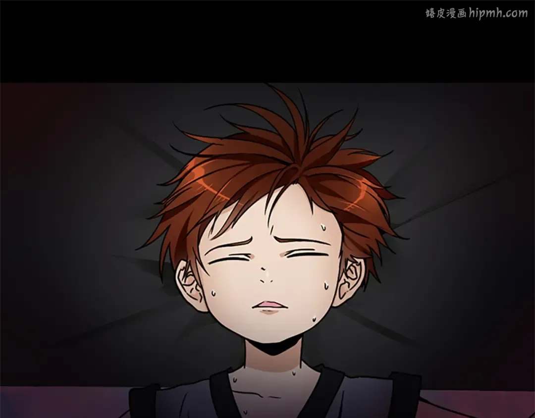 第1季第23话 诡异的魔法 第1页