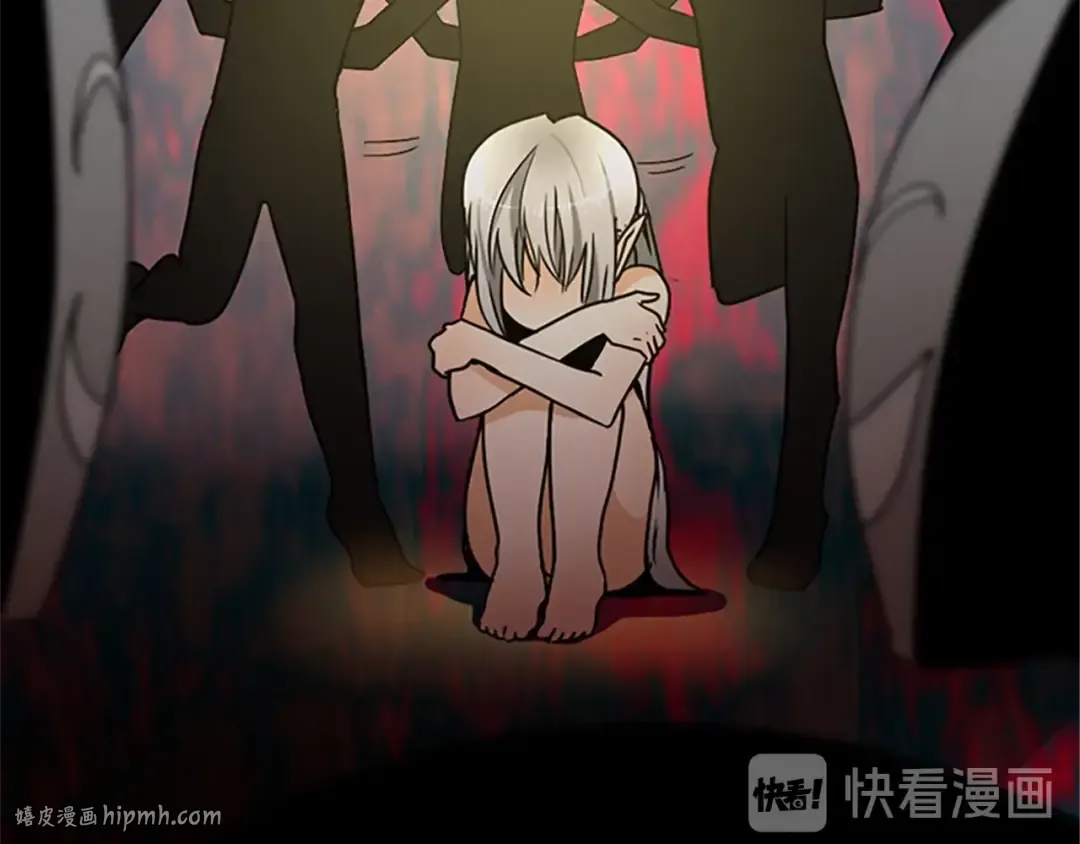第1季第23话 诡异的魔法 第64页