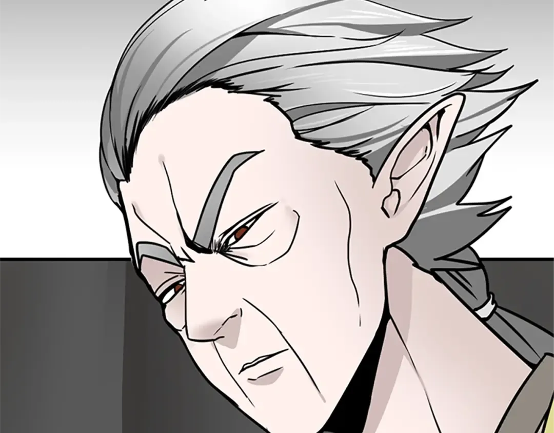 第1季第23话 诡异的魔法 第70页