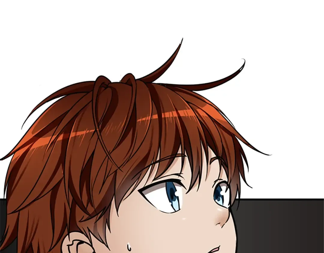 第1季第23话 诡异的魔法 第121页