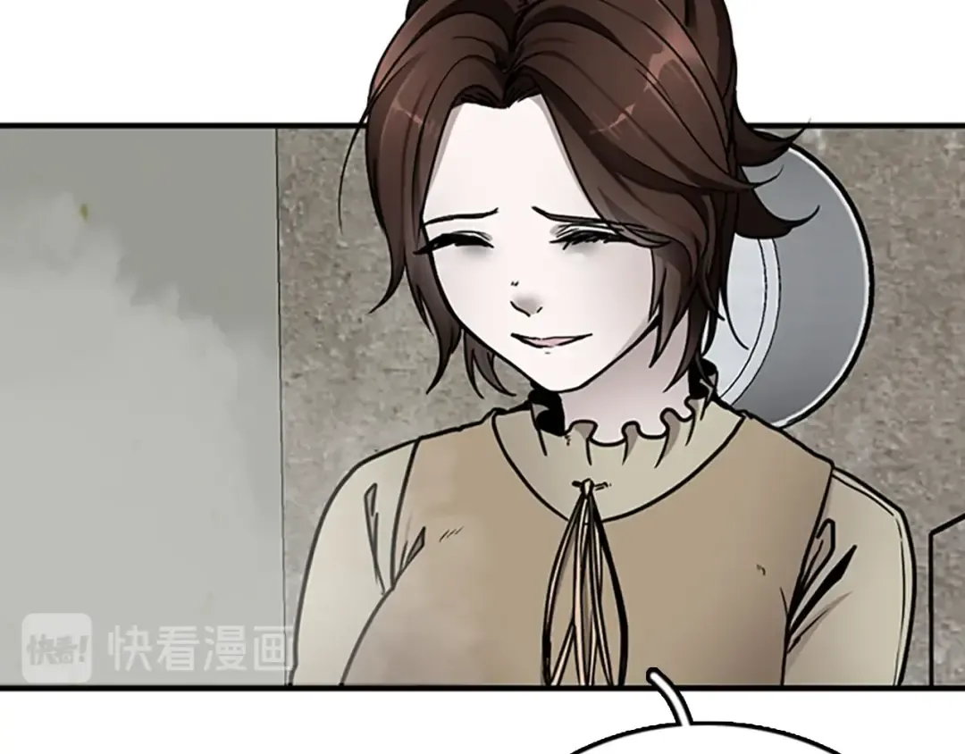 第1季第24话 无字家书 第11页