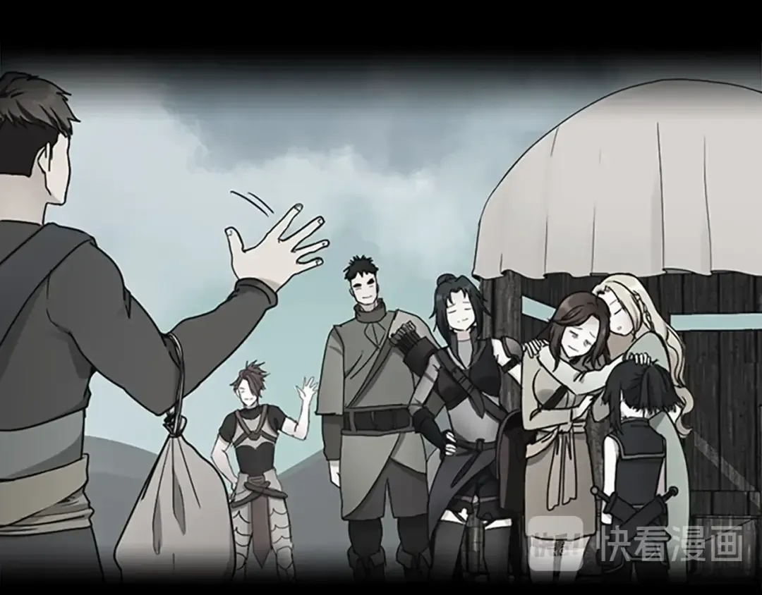 第1季第24话 无字家书 第78页