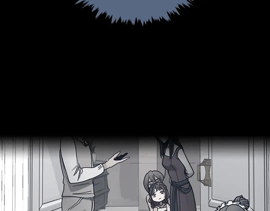 第1季第24话 无字家书 第84页