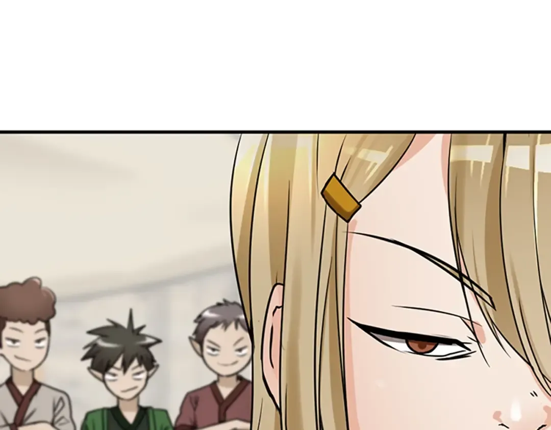 第1季第25话 两小无猜 第90页