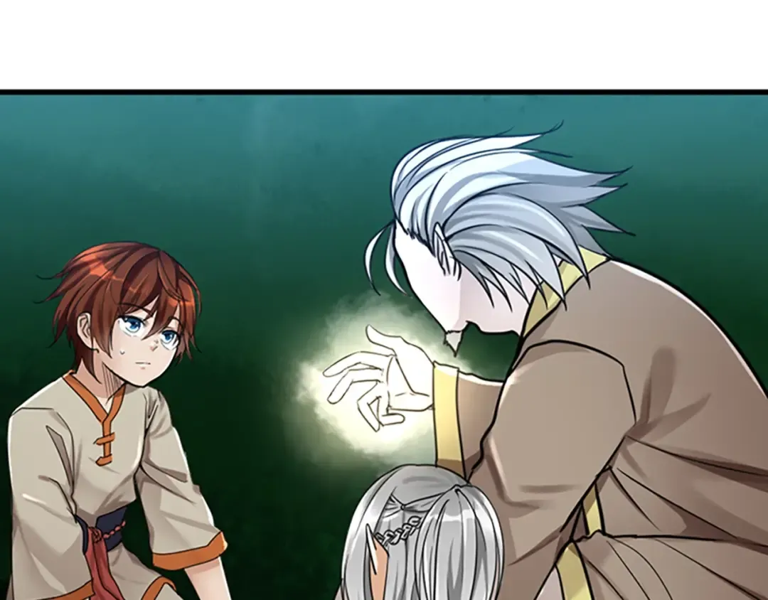 第2季第26话 三年后 第99页