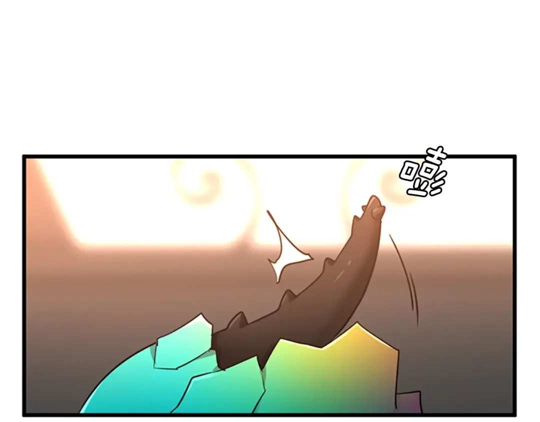 第2季第27话 跟宠小龙？ 第17页