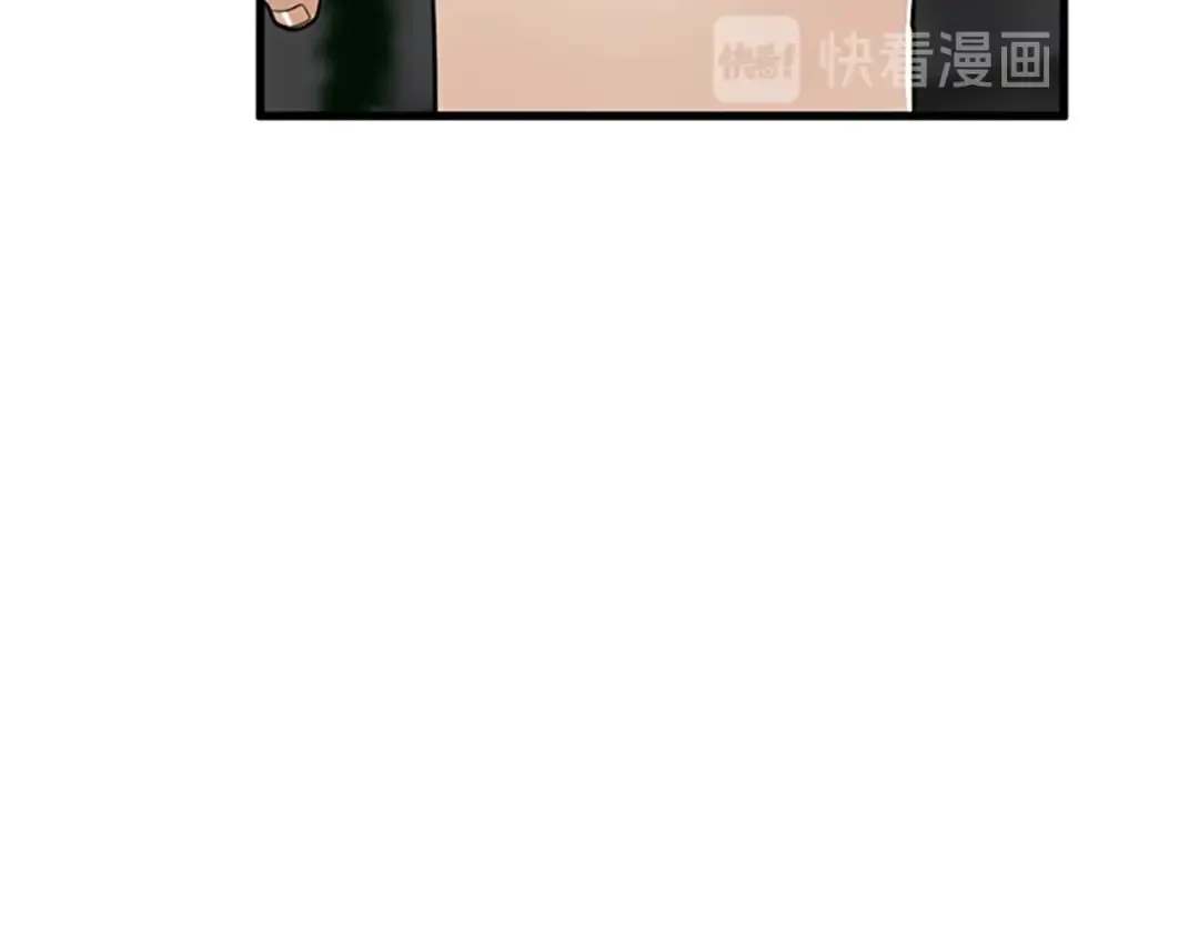 第2季第27话 跟宠小龙？ 第49页