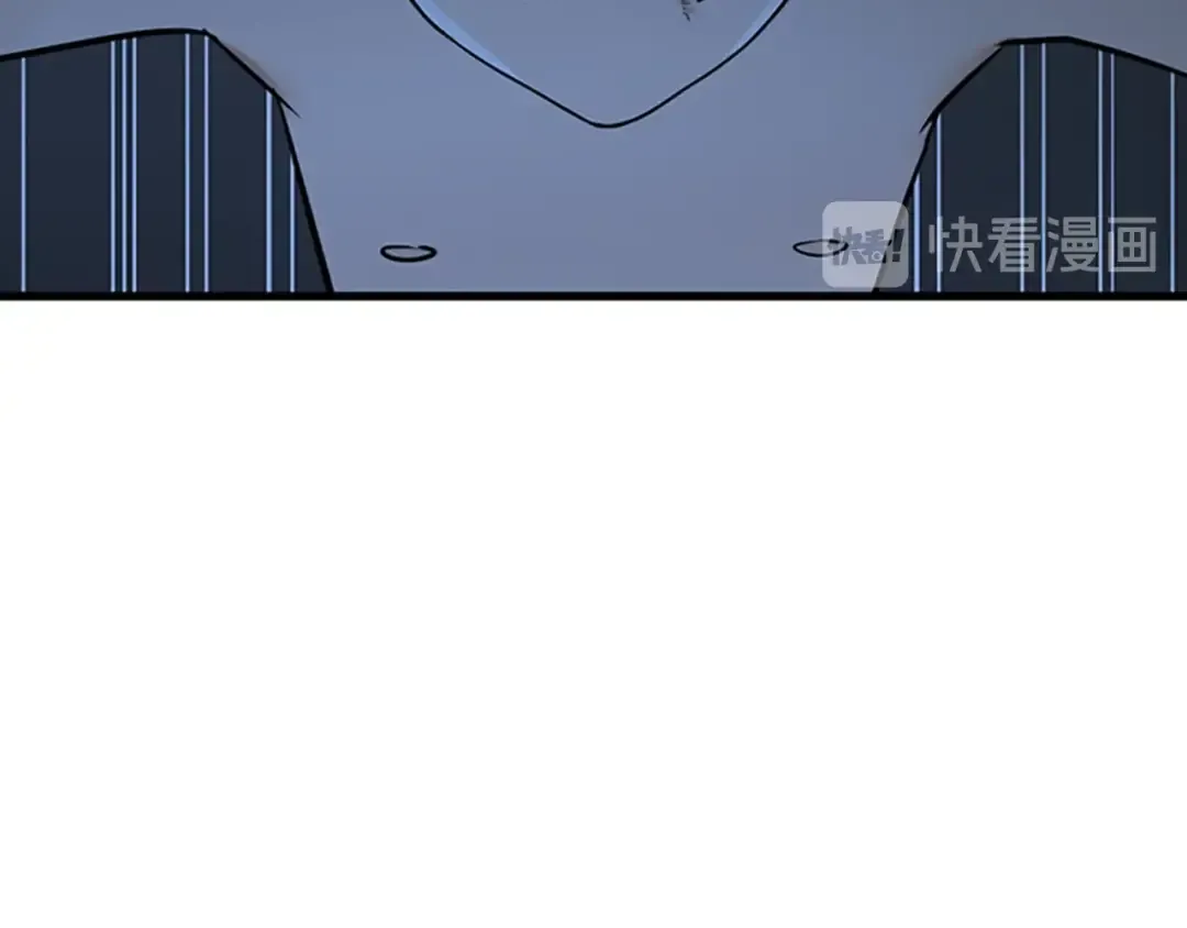 第2季第27话 跟宠小龙？ 第83页