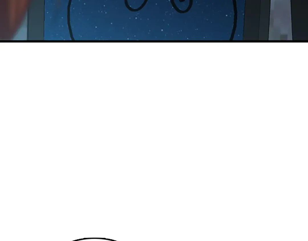 第2季第27话 跟宠小龙？ 第91页