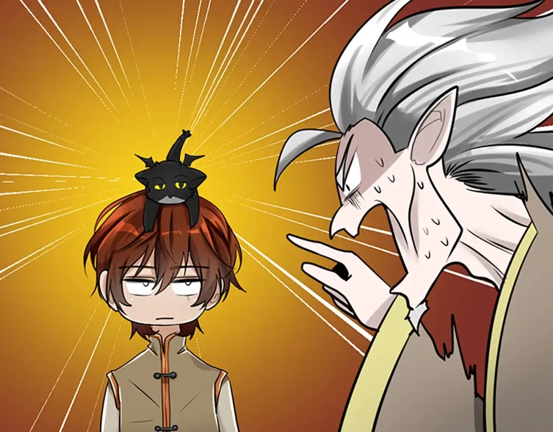 第2季第27话 跟宠小龙？ 第106页