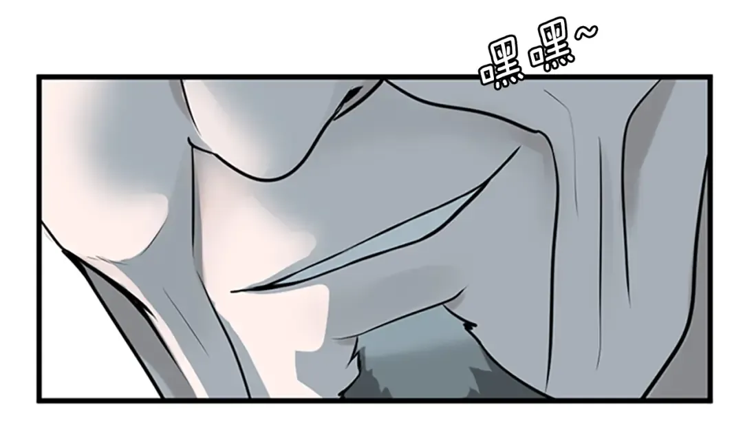 第2季第27话 跟宠小龙？ 第125页