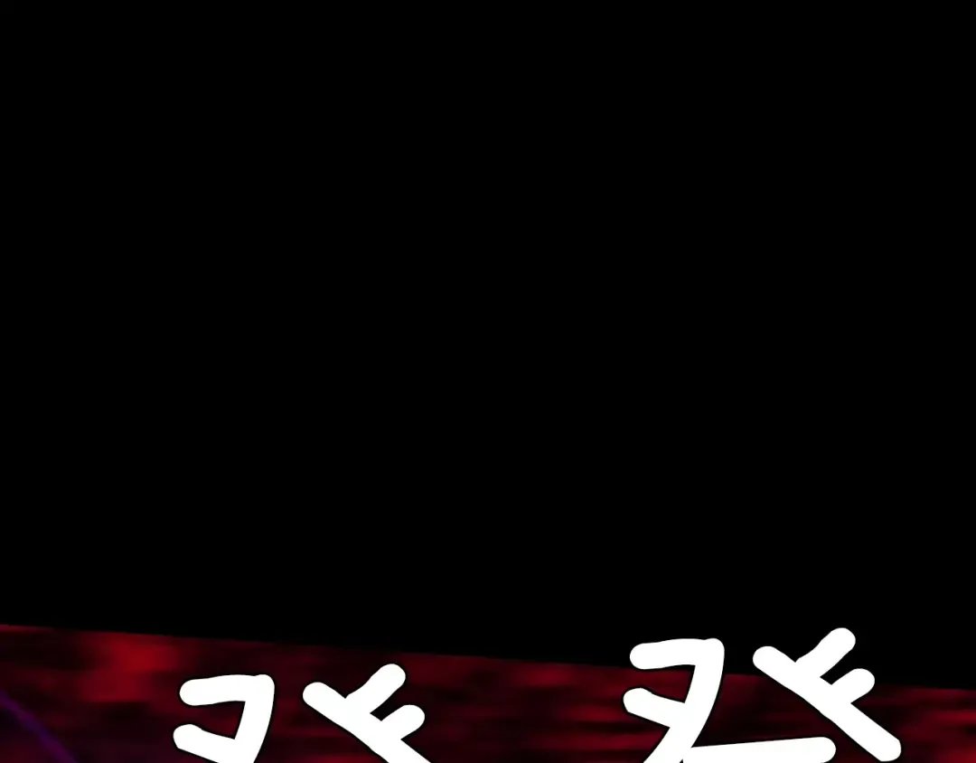 第2季第28话 离别与启程 第28页