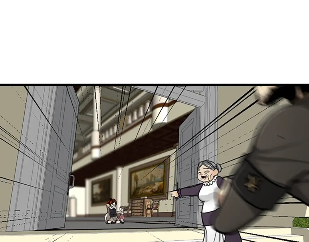 第2季第29话 新成员 第71页