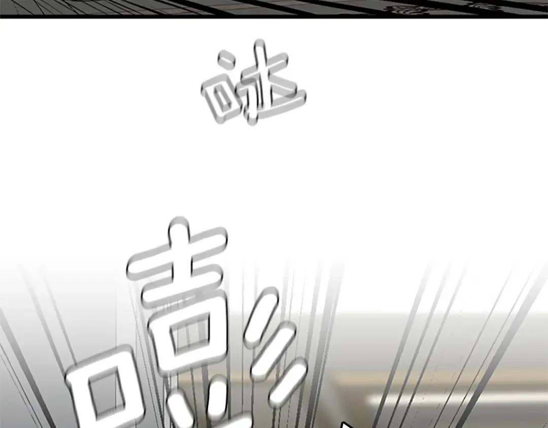 第2季第30话 父子对决 第2页