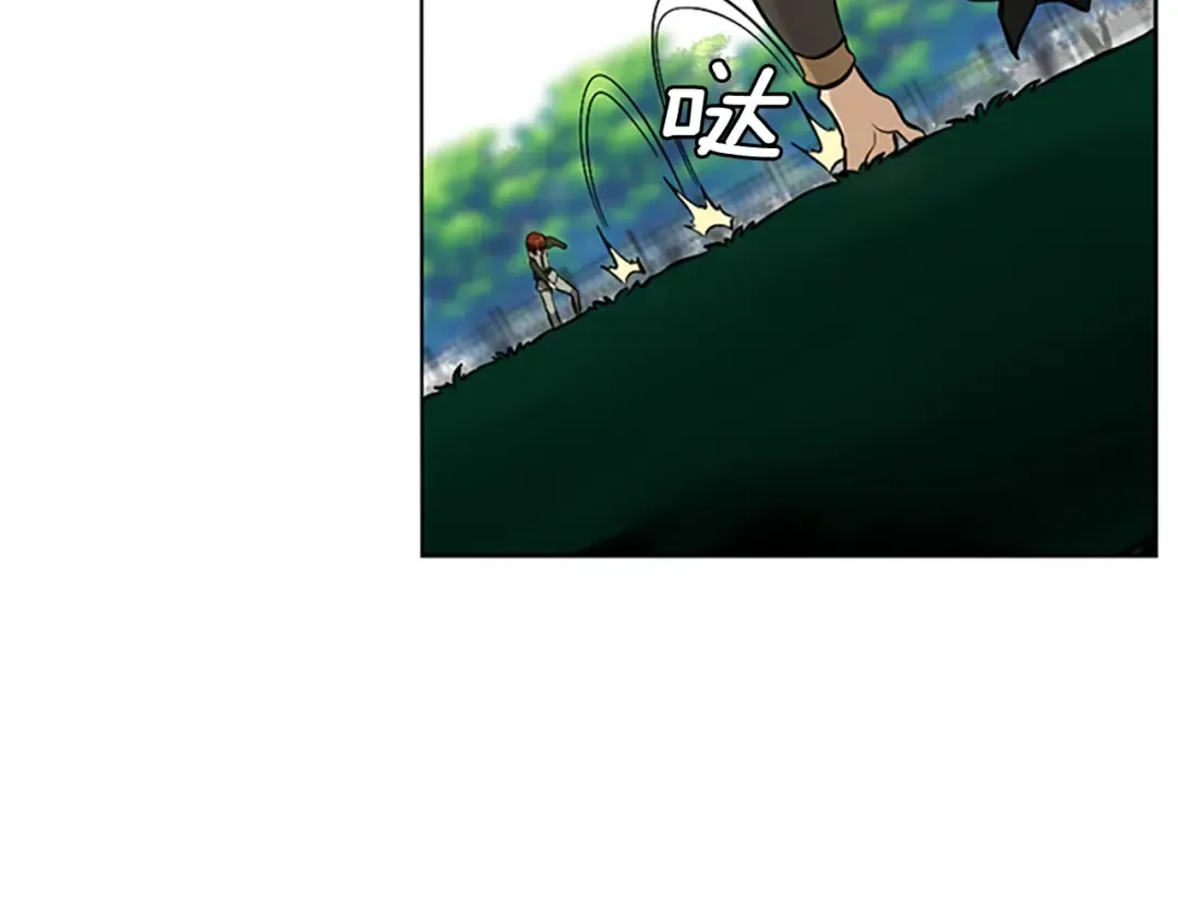 第2季第30话 父子对决 第74页