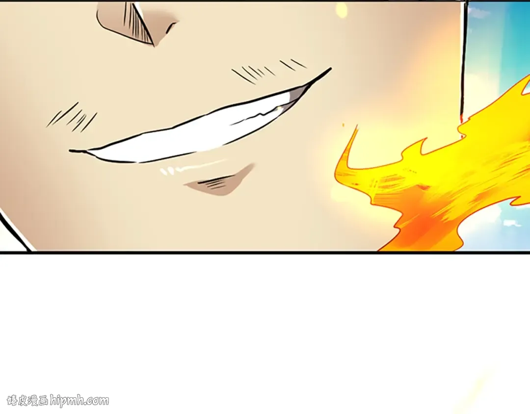 第2季第31话 变异 第8页