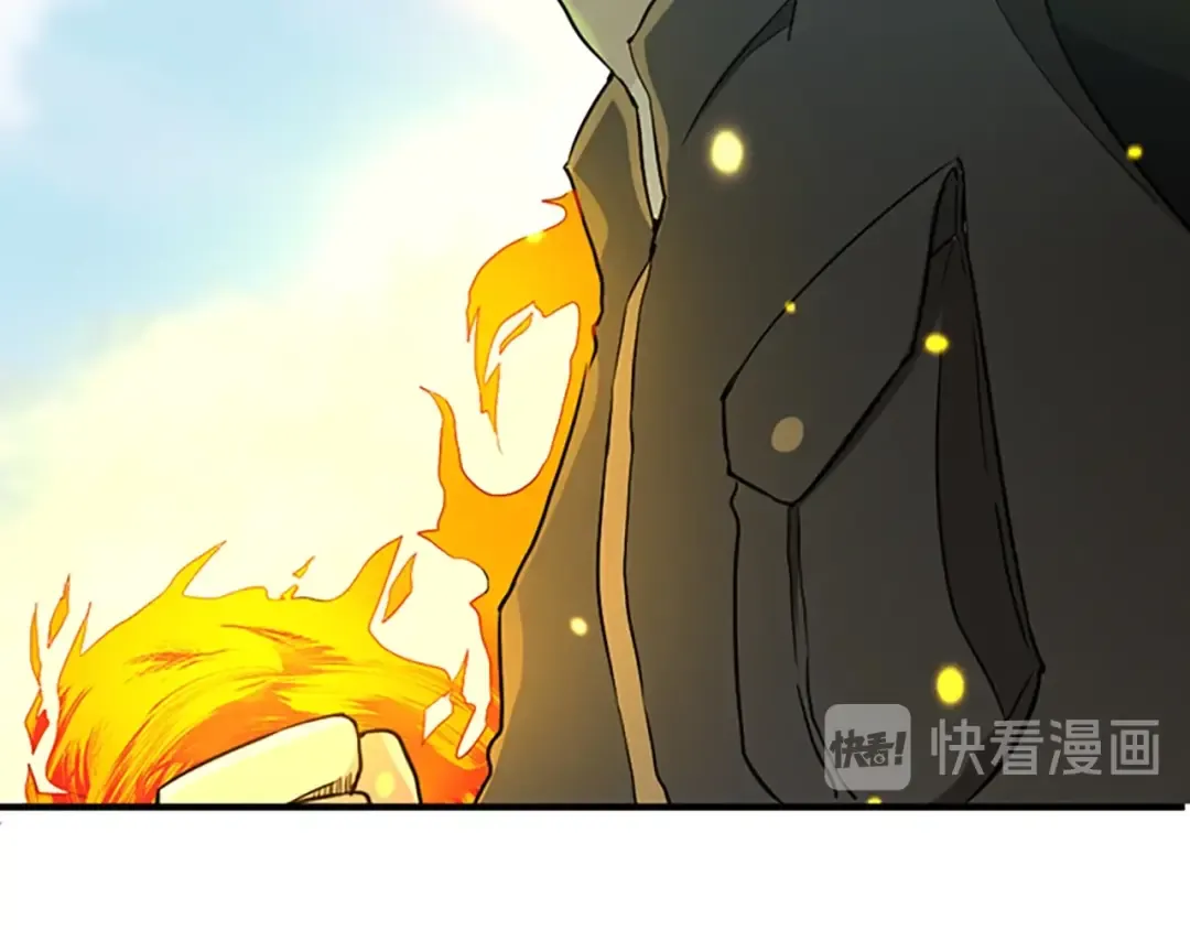 第2季第31话 变异 第11页