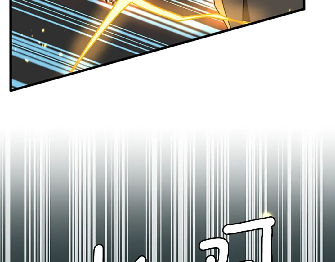 第2季第31话 变异 第20页