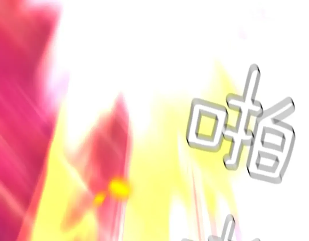 第2季第31话 变异 第34页