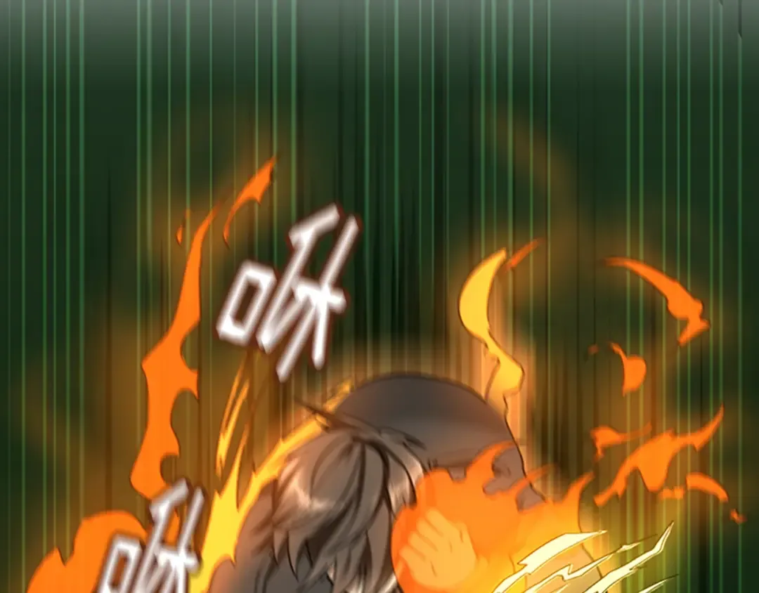 第2季第31话 变异 第50页
