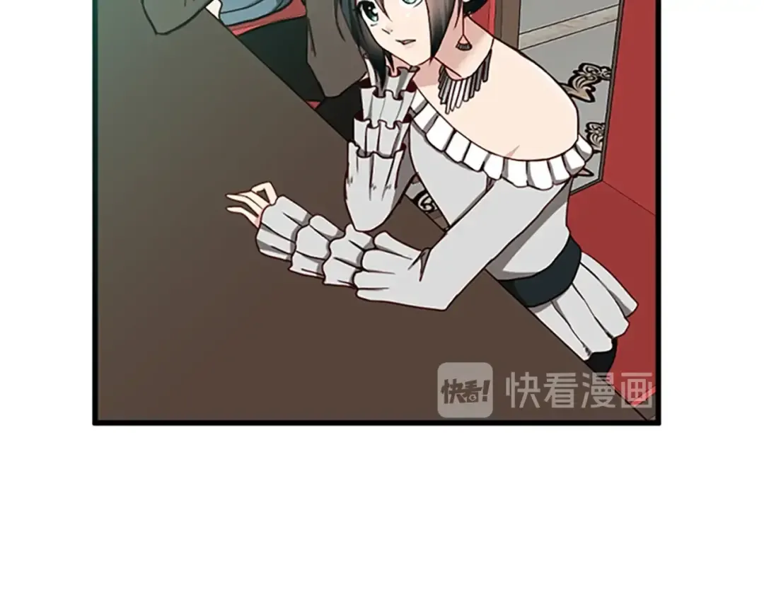 第2季第32话 偷吃 第20页