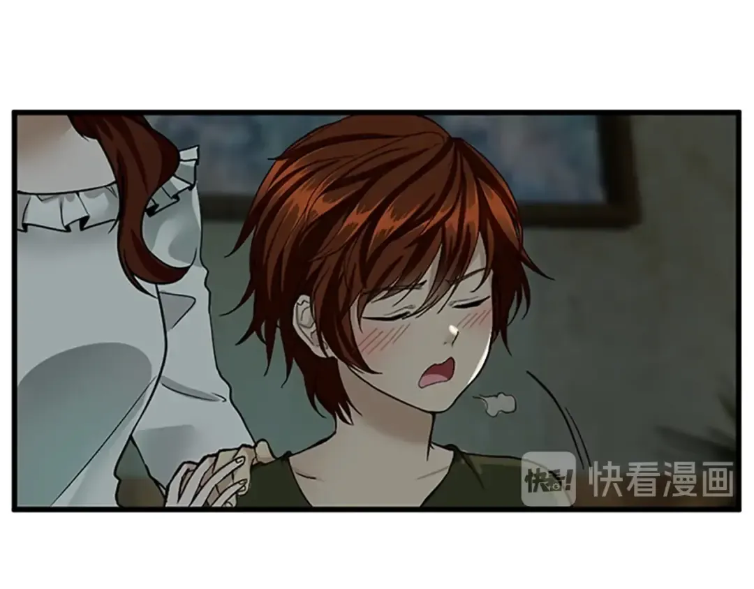 第2季第32话 偷吃 第52页