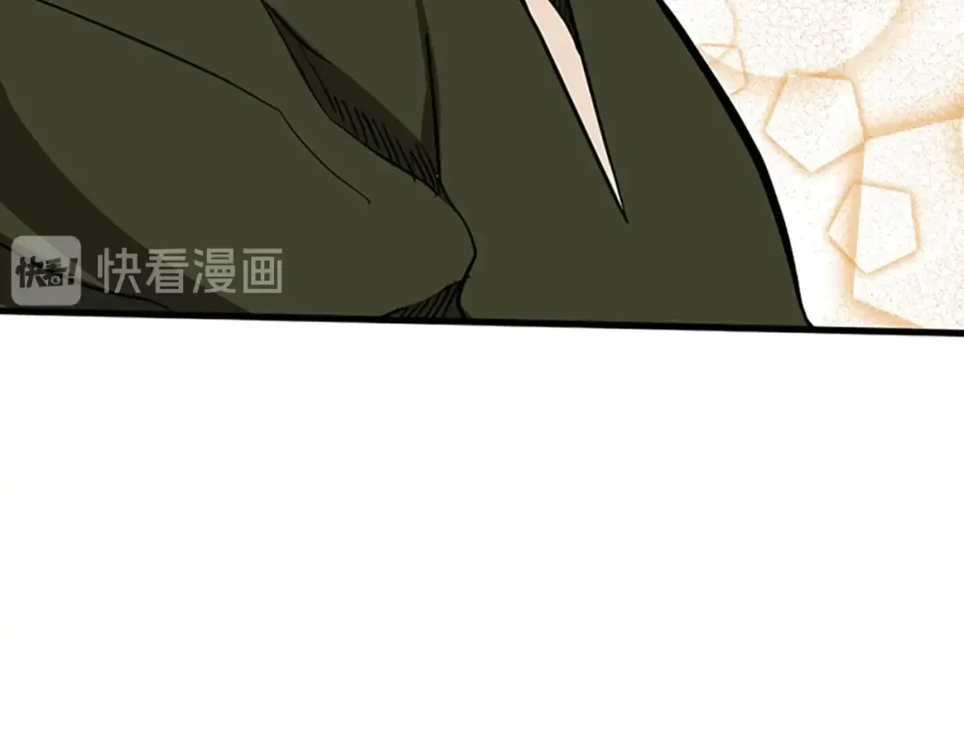 第2季第32话 偷吃 第127页