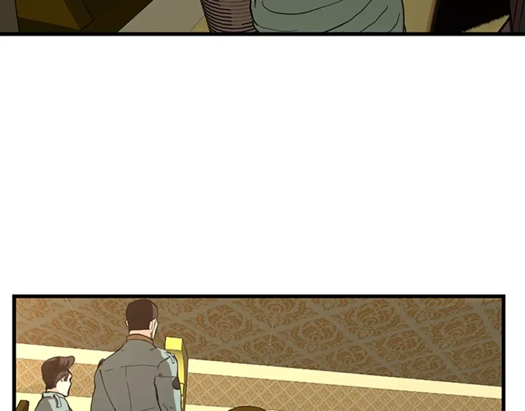 第2季第33话 理发 第44页