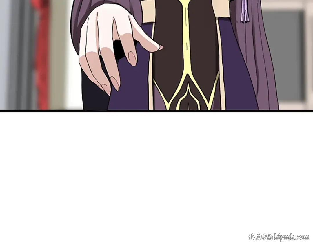 第2季第34话 萨尔罗斯 第24页