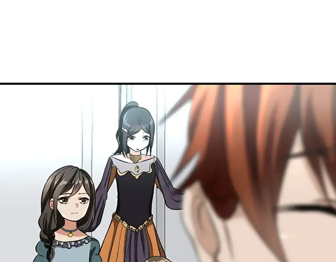 第2季第34话 萨尔罗斯 第38页