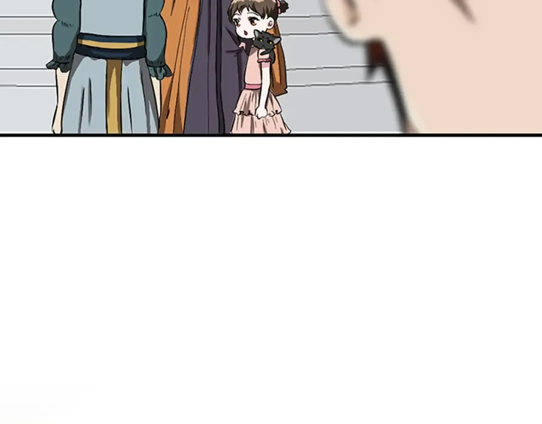 第2季第34话 萨尔罗斯 第39页