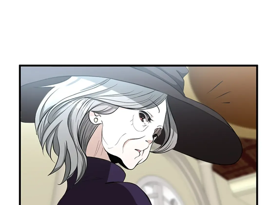 第2季第34话 萨尔罗斯 第57页