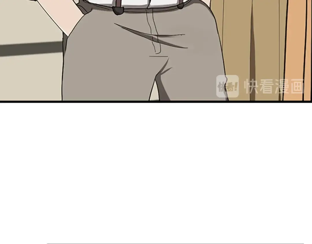 第2季第34话 萨尔罗斯 第65页
