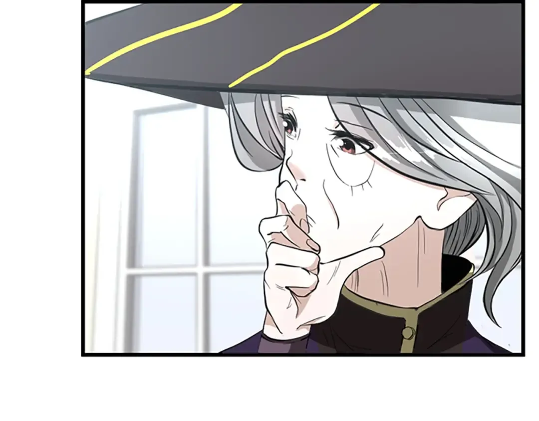 第2季第34话 萨尔罗斯 第66页