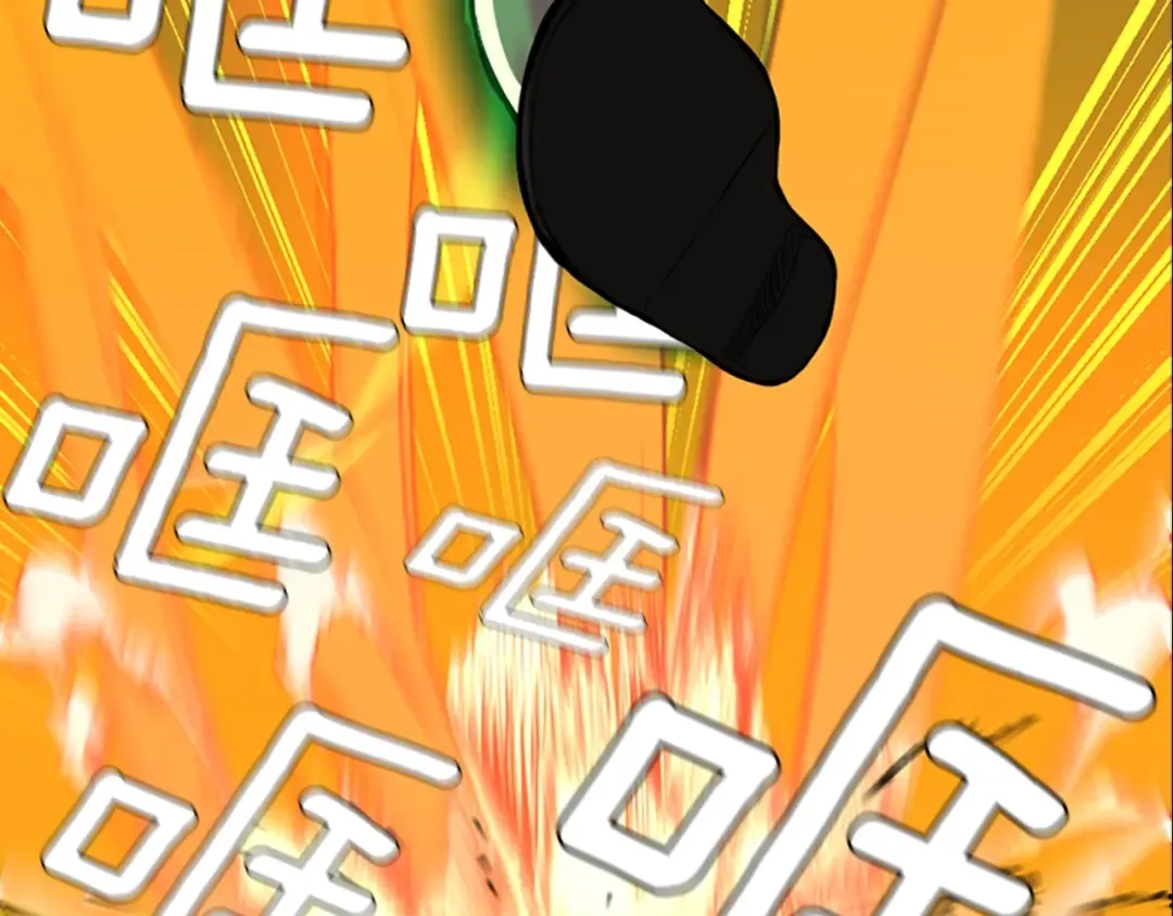 第2季第35话 殴打老太太 第18页