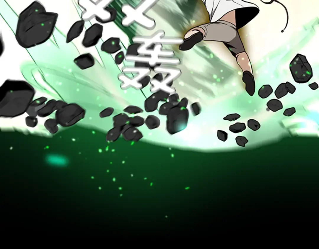 第2季第35话 殴打老太太 第43页