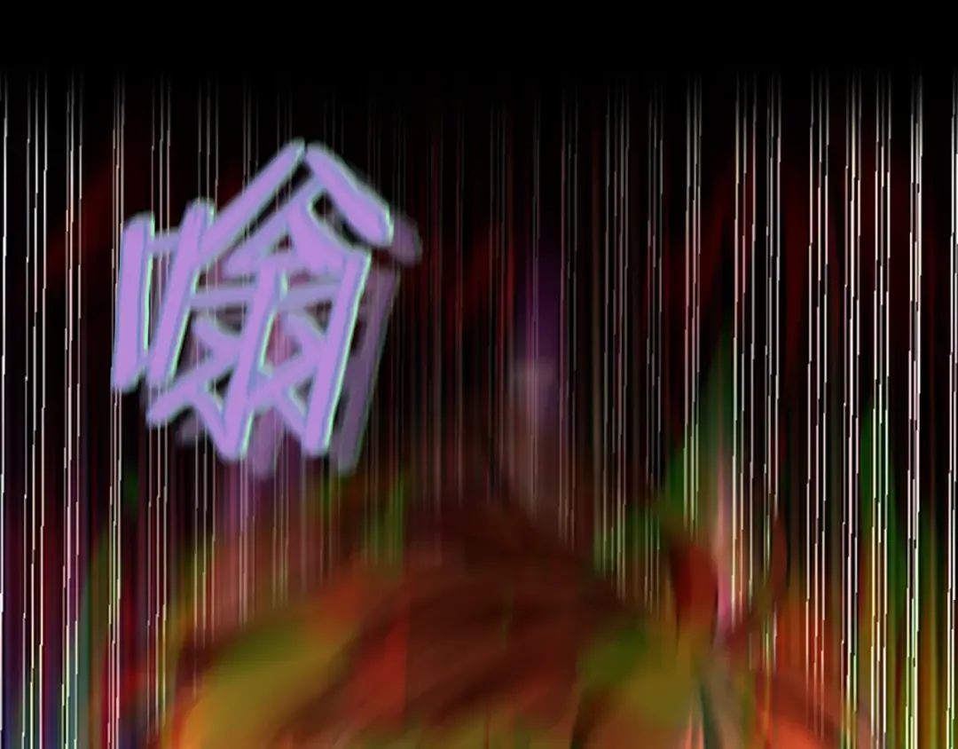 第2季第35话 殴打老太太 第79页