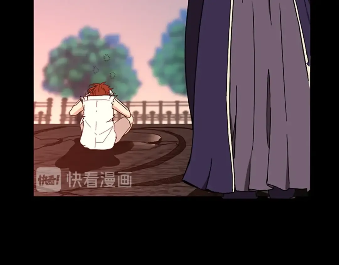 第2季第35话 殴打老太太 第87页