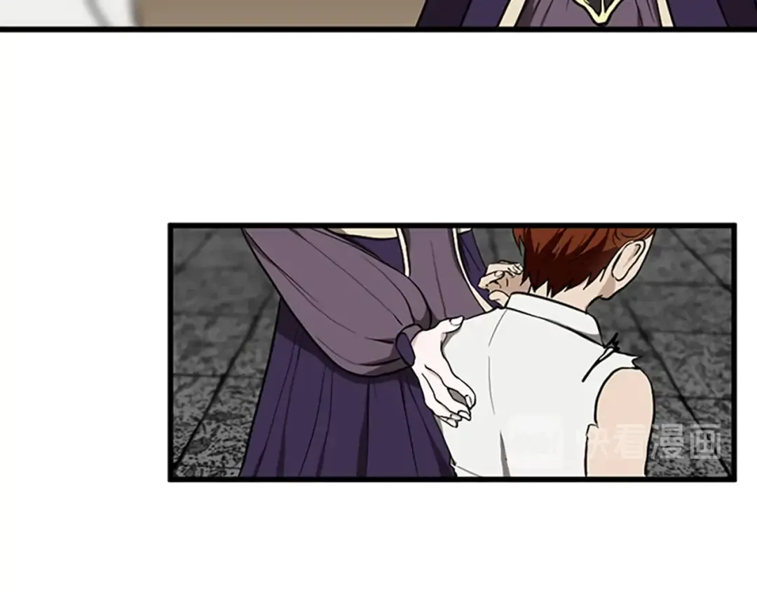 第2季第35话 殴打老太太 第124页