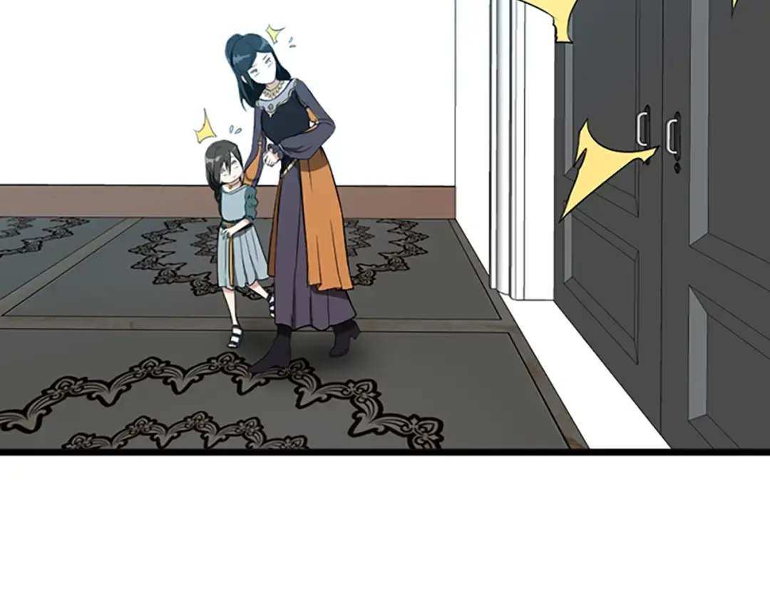 第2季第36话 监护人 第2页