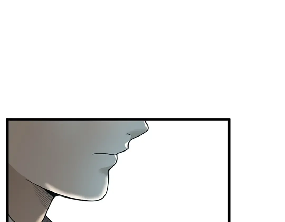 第2季第36话 监护人 第23页