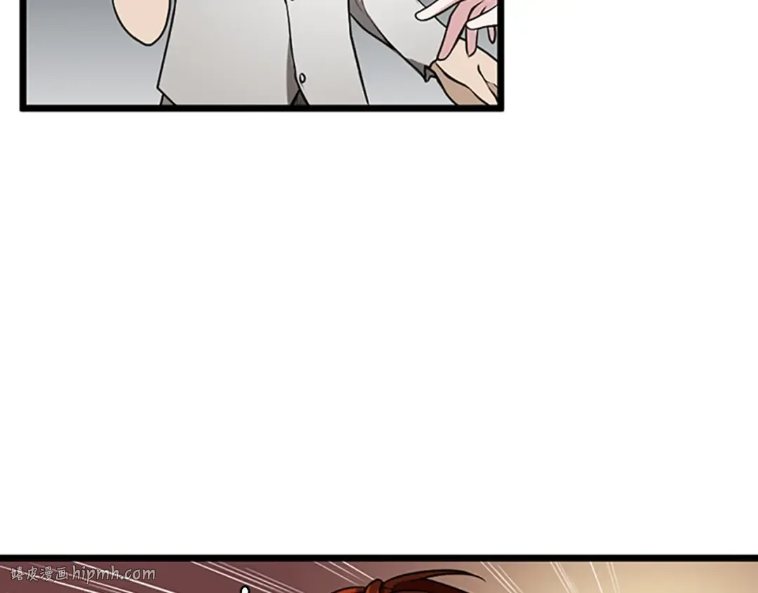 第2季第36话 监护人 第40页