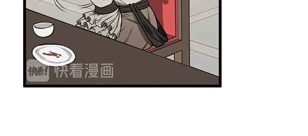 第2季第36话 监护人 第113页