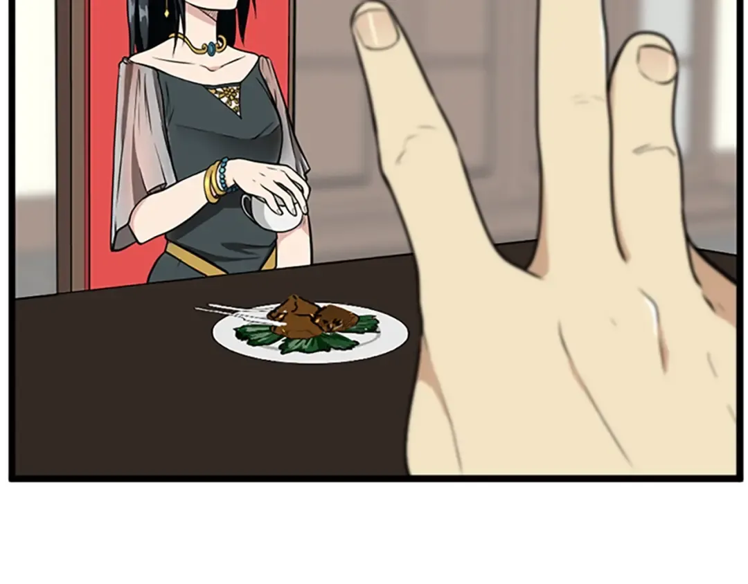 第2季第36话 监护人 第115页