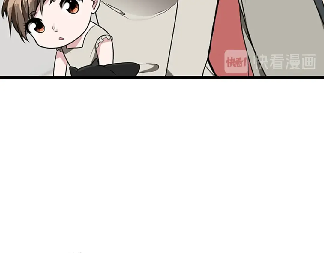 第2季第36话 监护人 第138页