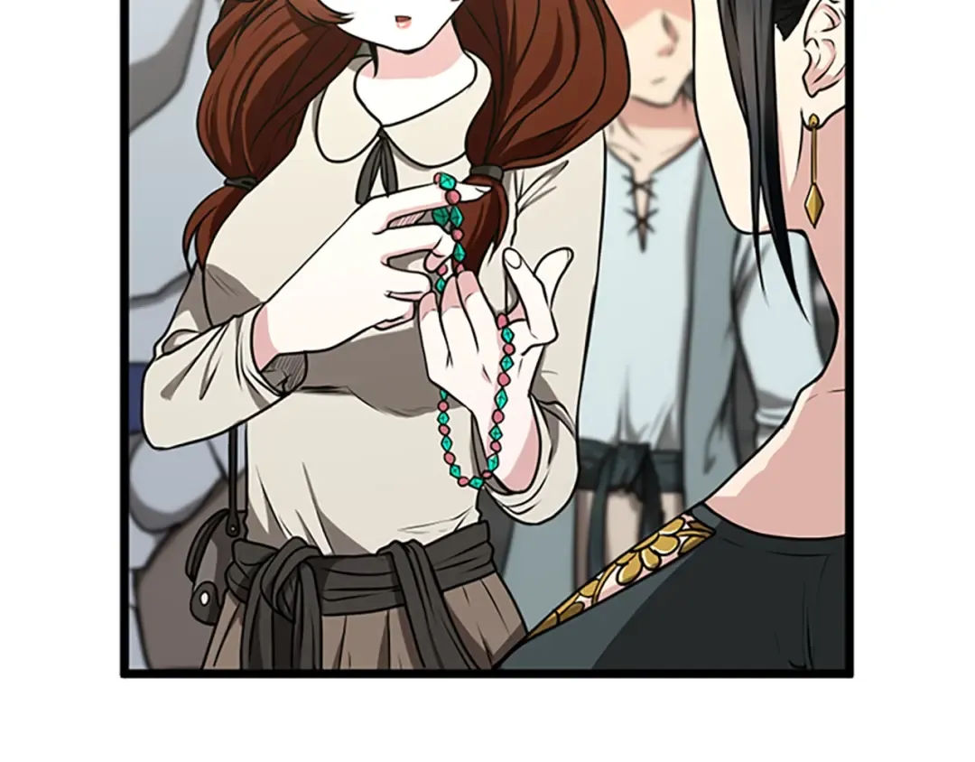 第2季第37话 气场压制 第21页